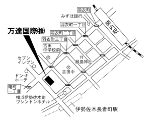 アクセスマップ